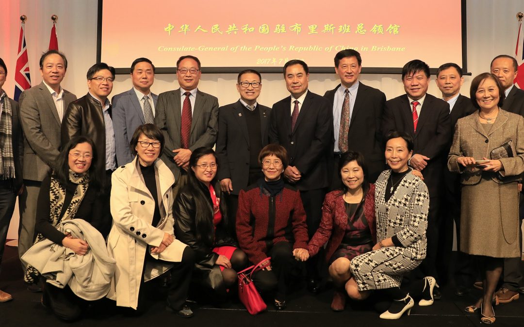 QCASE Representives attended the Welcome Reception of Consul-General Dr Xu Jie and Madam Cao Ailan